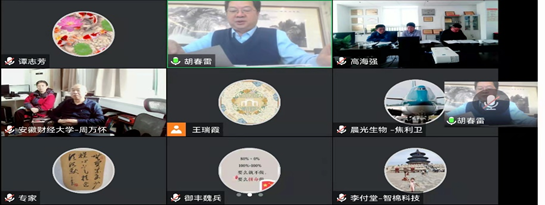 图片.png