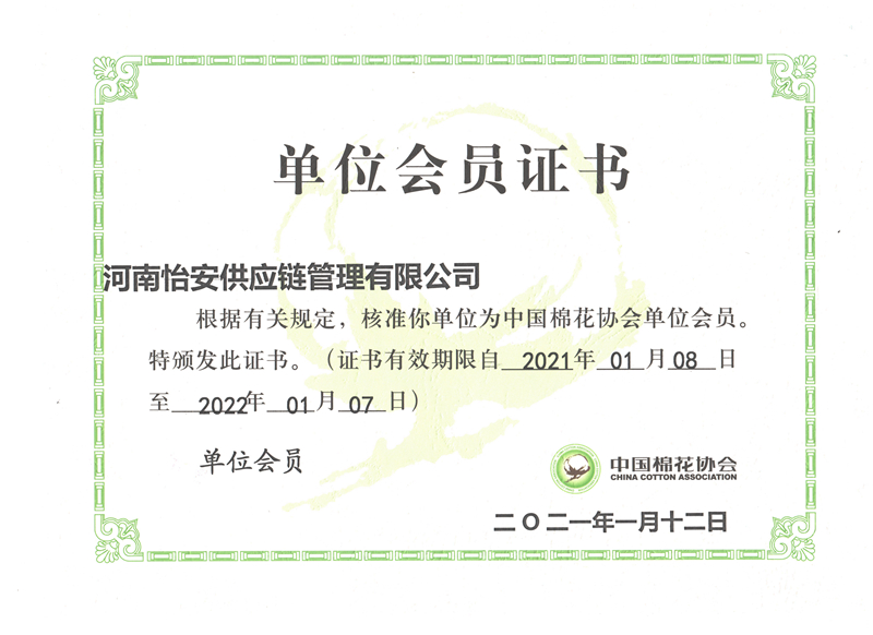 河南.jpg