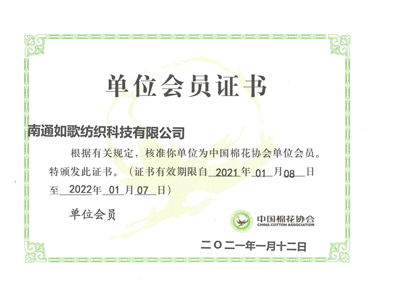 南通_副本.jpg