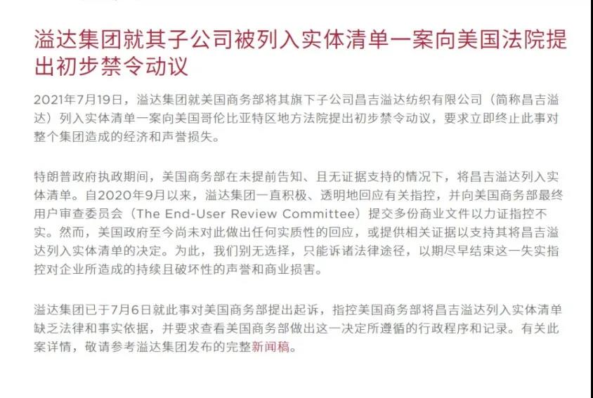 微信图片_20210813085943.jpg