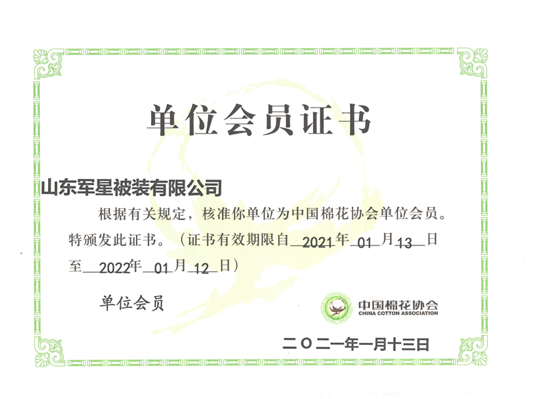 图像 (525)_副本.jpg