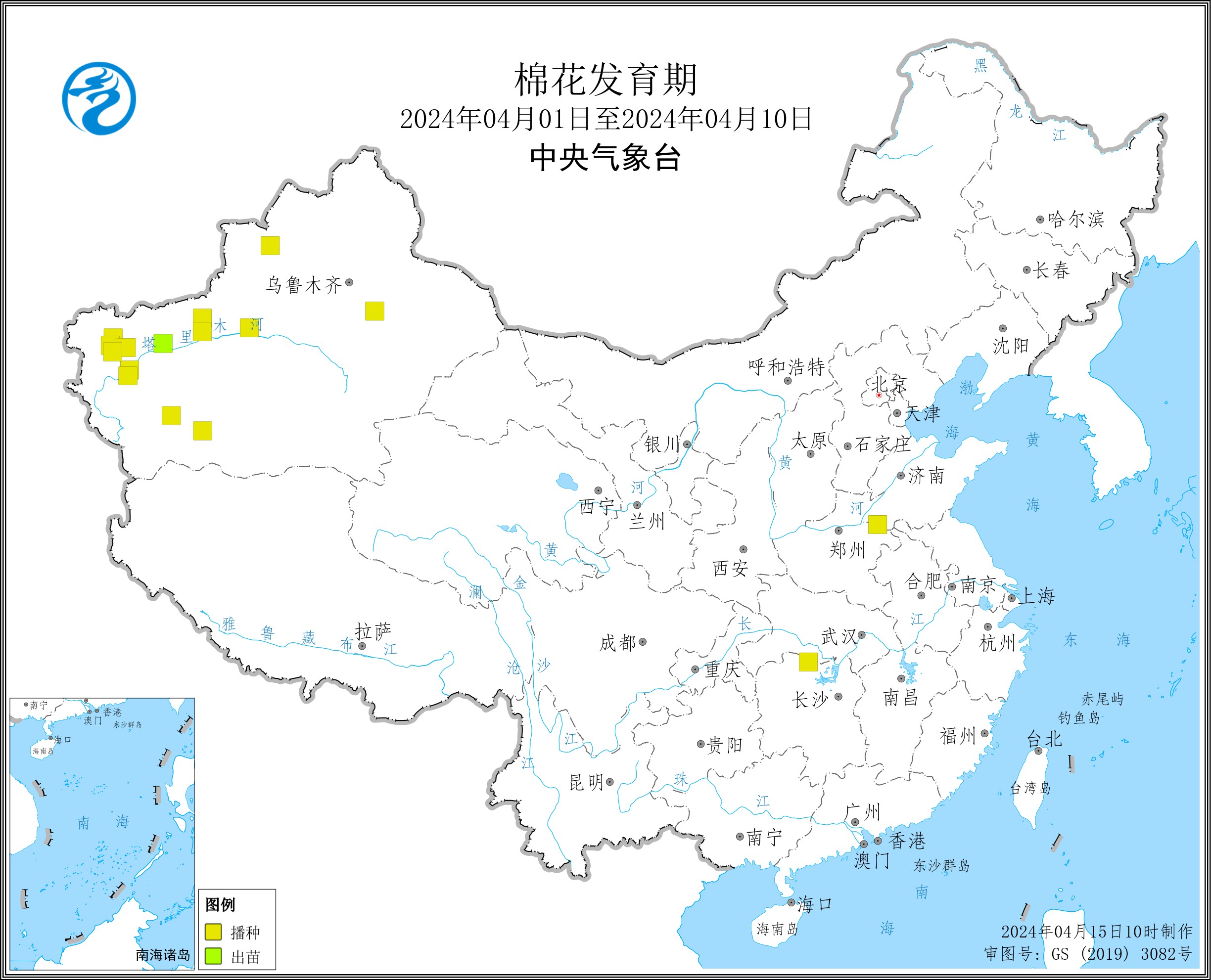 2024年4月上旬棉花发育期.jpg