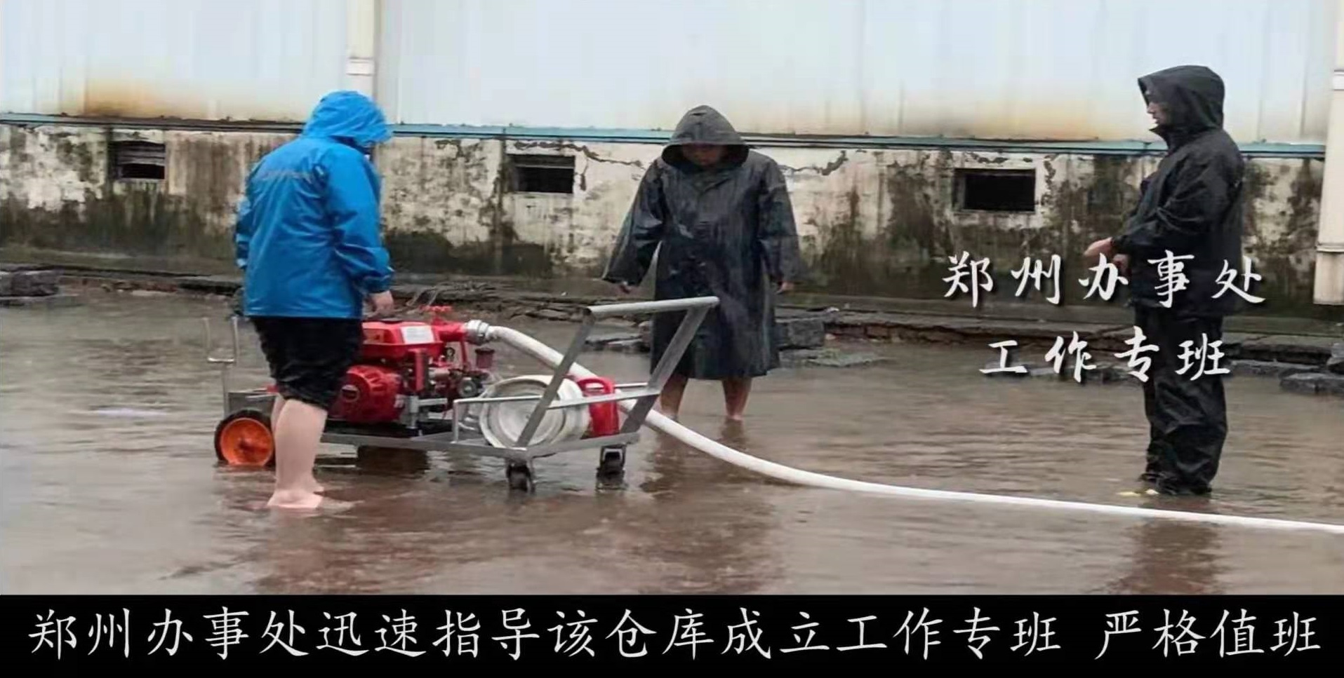 微信图片_20210727090414.jpg
