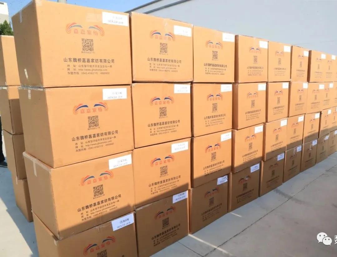 微信图片_20210729154729.jpg