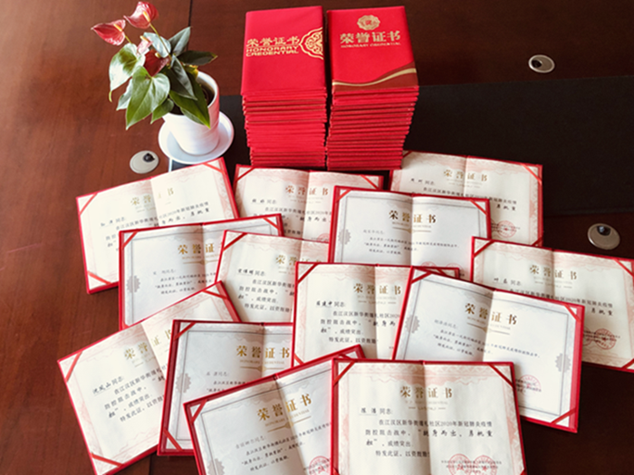 银丰员工志愿参与社区疫情防控工作获表彰2.png