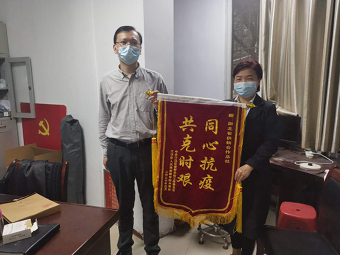 银丰志愿参与社区疫情防控工作获街道肯定.png