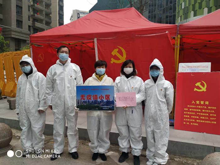 银丰员工志愿参与社区封控管理1.png