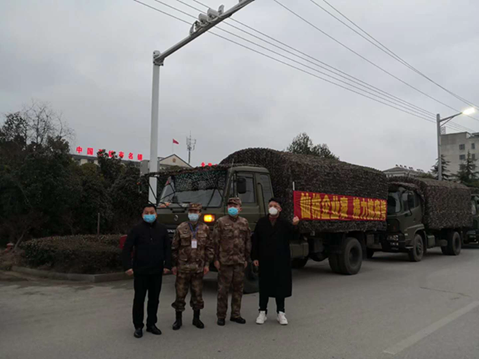 微信图片_20201020020415.png