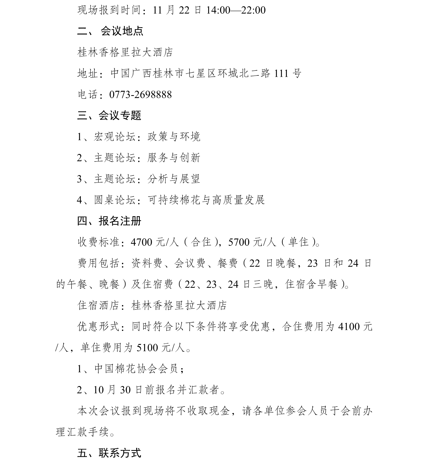 0_2_副本.jpg