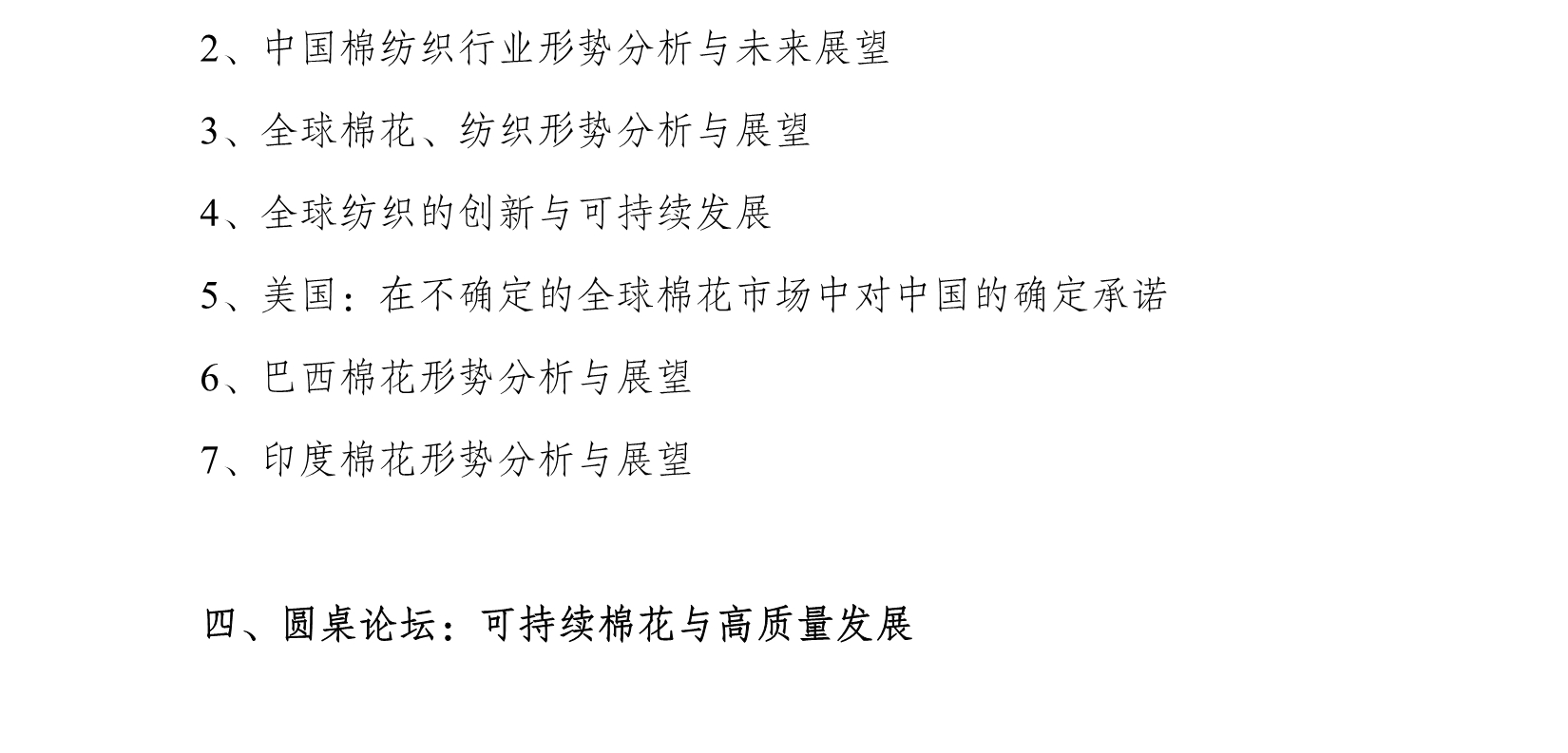 0_6_副本.jpg
